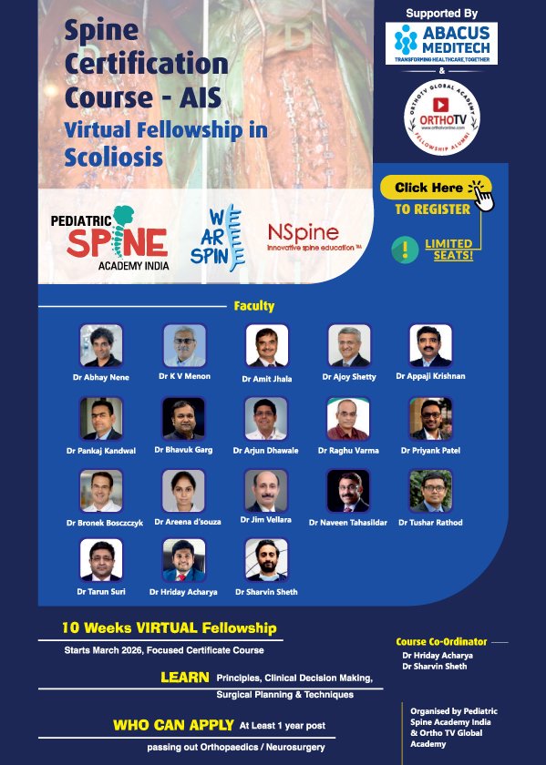 Spine Certificate Course - AIS image